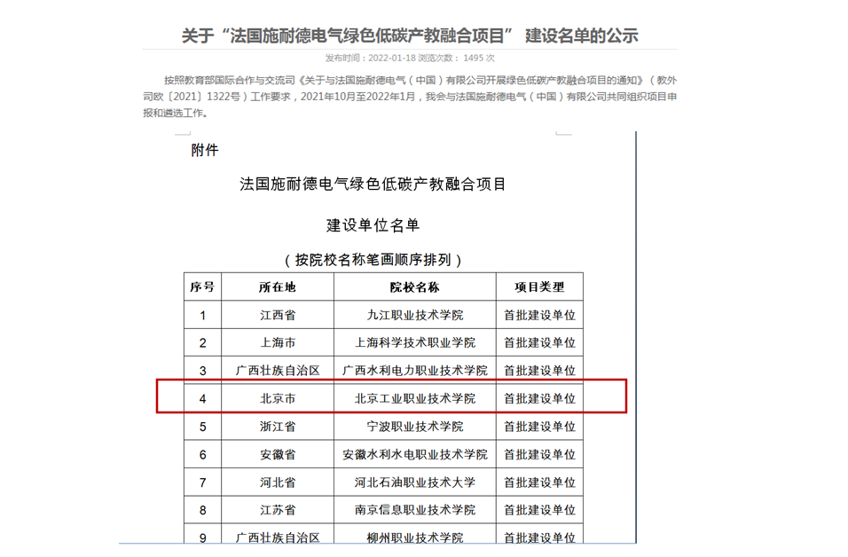1260161bbcfe4947a73ce1fc96db0fb9.png