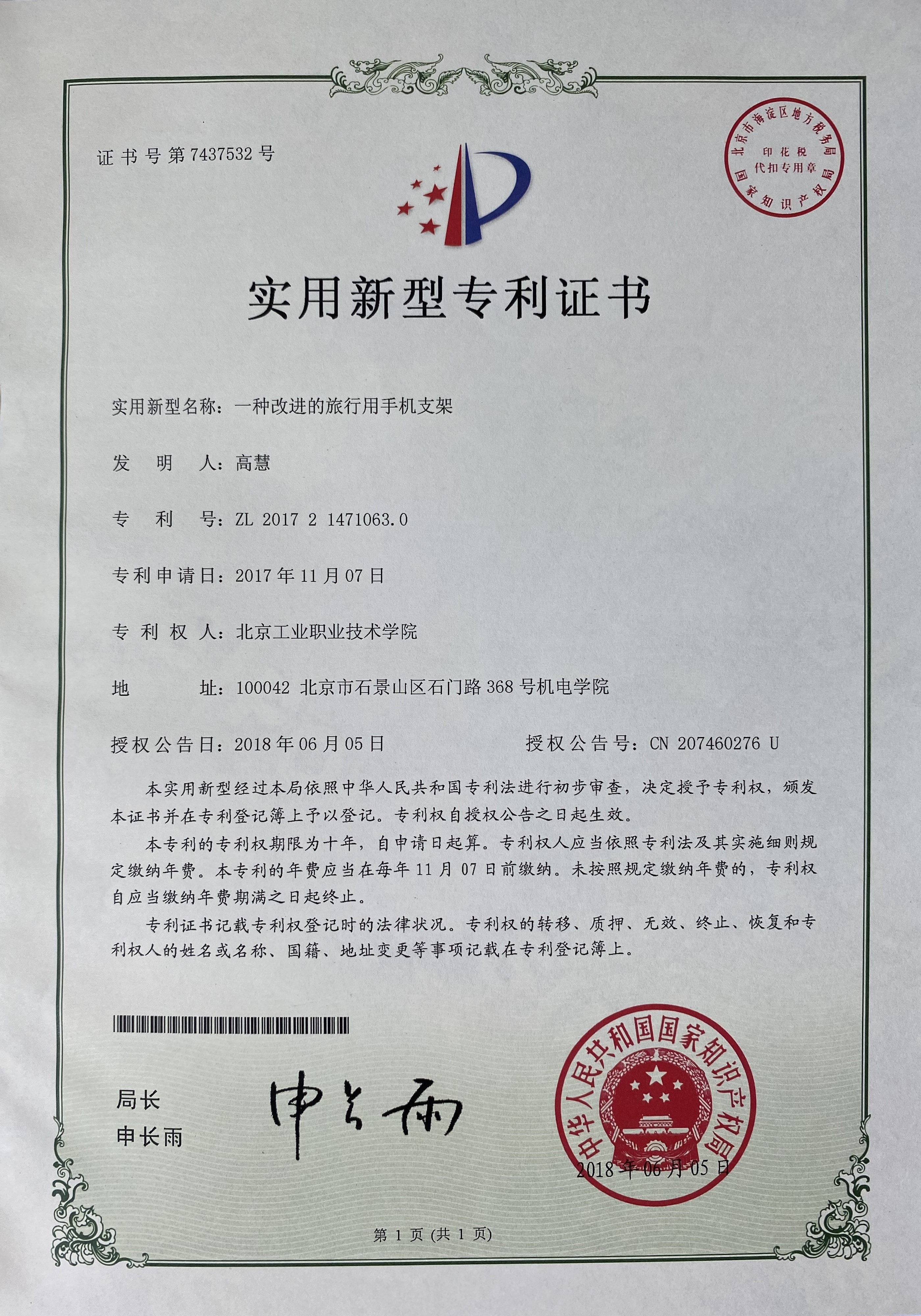 f3db325a7ad44ad8a0fa1a3aac3d3513.jpg