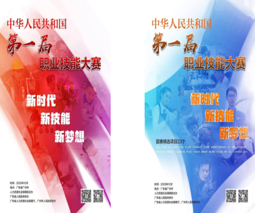 31c4274a6cde40c292d17696bf5a943a.png