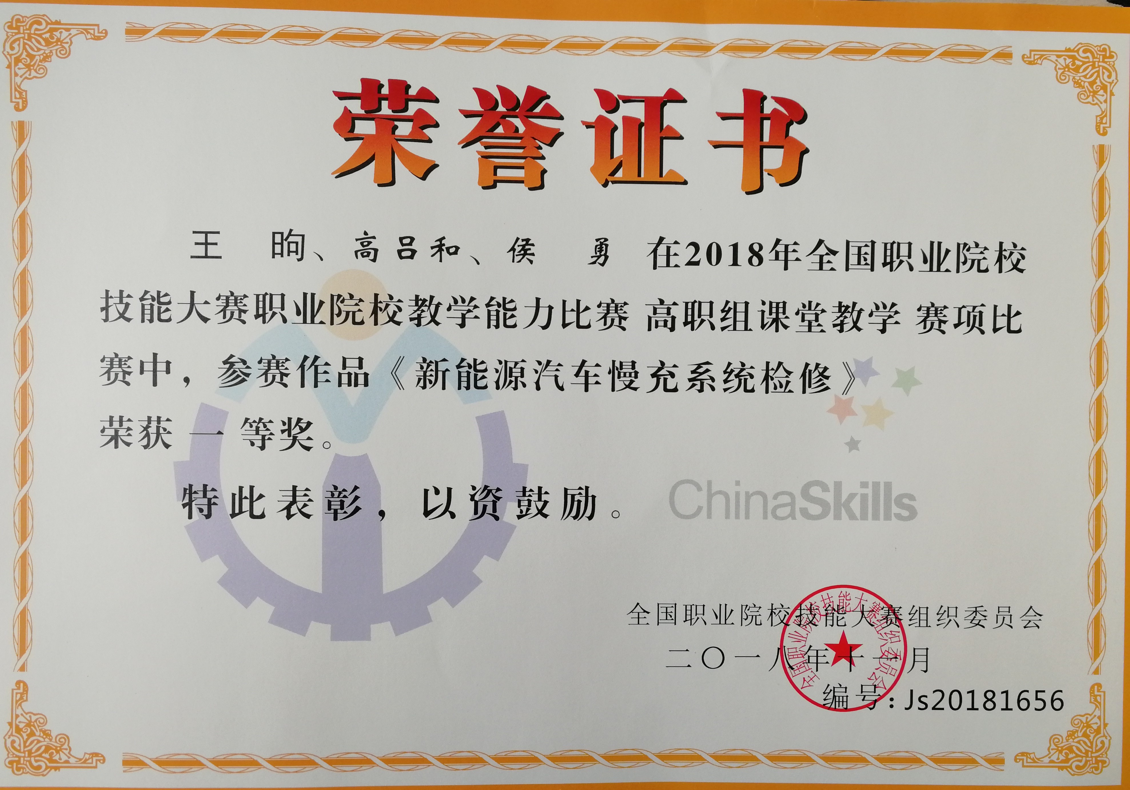 69efd7e32c2f498da27f35b6a0b33a29.jpg